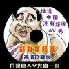 wordôзԹ